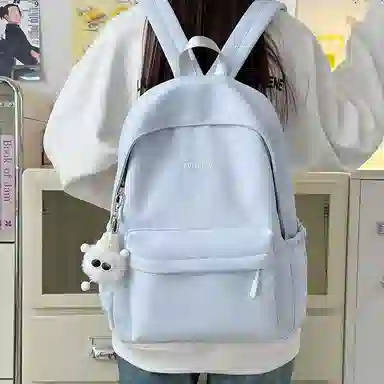 Pulewei Nylon Backpack