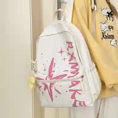 普乐威 小众涂鸦高级感精致休闲旅游轻便高颜值时尚百搭上课通勤背包 尼龙 双肩包 男女同款情侣款 黄色/浅棕色/蓝色/粉红色