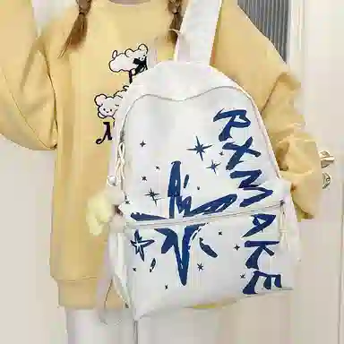 普乐威 小众涂鸦高级感精致休闲旅游轻便高颜值时尚百搭上课通勤背包 尼龙 双肩包 男女同款情侣款 黄色/浅棕色/蓝色/粉红色