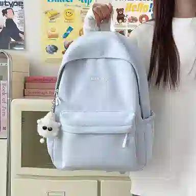 Pulewei Nylon Backpack