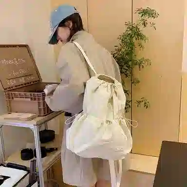 Pulewei Nylon Backpack