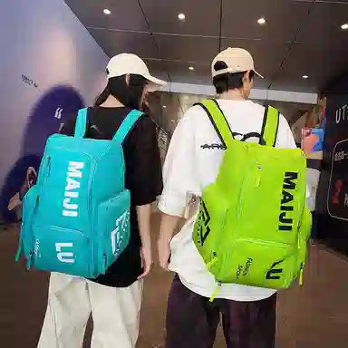 普乐威 大容量简约短途旅行工装风字母印花休闲百搭书包大学生高中生 牛津布 双肩包 男女同款情侣款 白色/黑色/桔色/绿色/蓝色