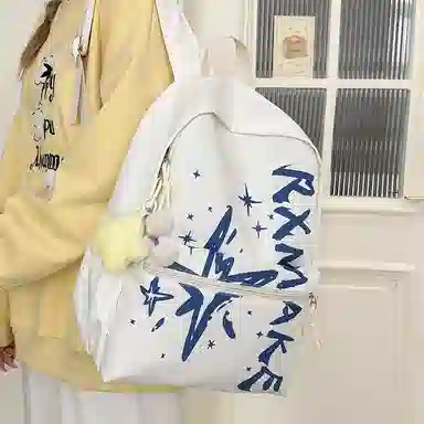 普乐威 小众涂鸦高级感精致休闲旅游轻便高颜值时尚百搭上课通勤背包 尼龙 双肩包 男女同款情侣款 黄色/浅棕色/蓝色/粉红色