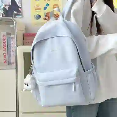 Pulewei Nylon Backpack