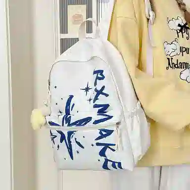 普乐威 小众涂鸦高级感精致休闲旅游轻便高颜值时尚百搭上课通勤背包 尼龙 双肩包 男女同款情侣款 黄色/浅棕色/蓝色/粉红色