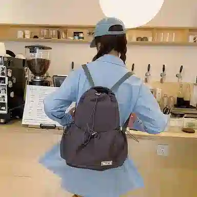 Pulewei Nylon Backpack