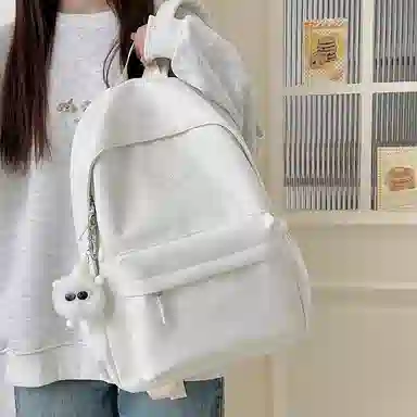 Pulewei Nylon Backpack