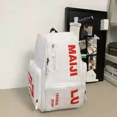 普乐威 大容量简约短途旅行工装风字母印花休闲百搭书包大学生高中生 牛津布 双肩包 男女同款情侣款 白色/黑色/桔色/绿色/蓝色