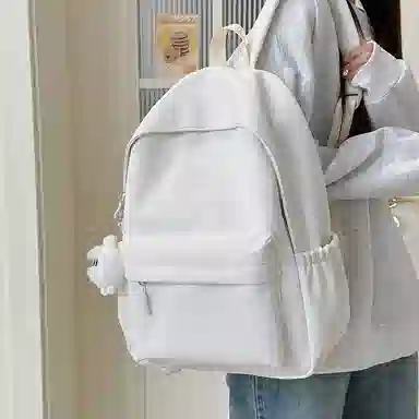 Pulewei Nylon Backpack