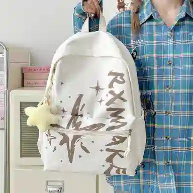 普乐威 小众涂鸦高级感精致休闲旅游轻便高颜值时尚百搭上课通勤背包 尼龙 双肩包 男女同款情侣款 黄色/浅棕色/蓝色/粉红色