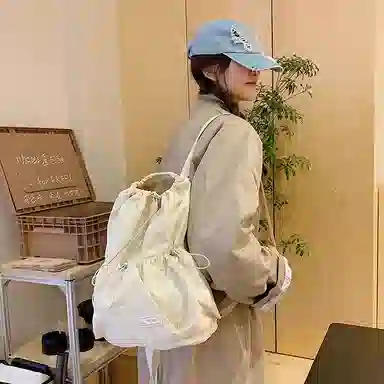 Pulewei Nylon Backpack