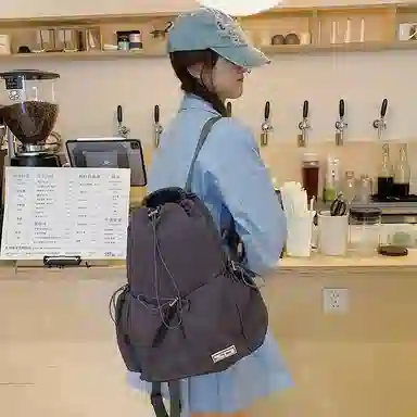 Pulewei Nylon Backpack