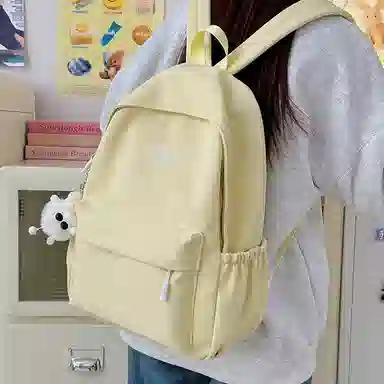 Pulewei Nylon Backpack