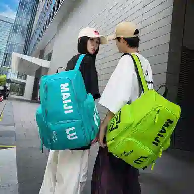 普乐威 大容量简约短途旅行工装风字母印花休闲百搭书包大学生高中生 牛津布 双肩包 男女同款情侣款 白色/黑色/桔色/绿色/蓝色