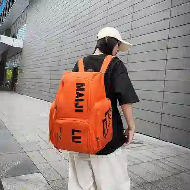 普乐威 大容量简约短途旅行工装风字母印花休闲百搭书包大学生高中生 牛津布 双肩包 男女同款情侣款 白色/黑色/桔色/绿色/蓝色