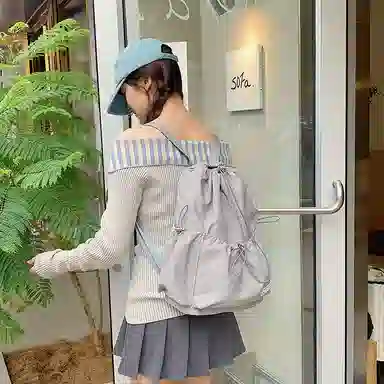 Pulewei Nylon Backpack