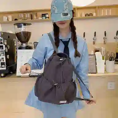 Pulewei Nylon Backpack