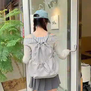 Pulewei Nylon Backpack