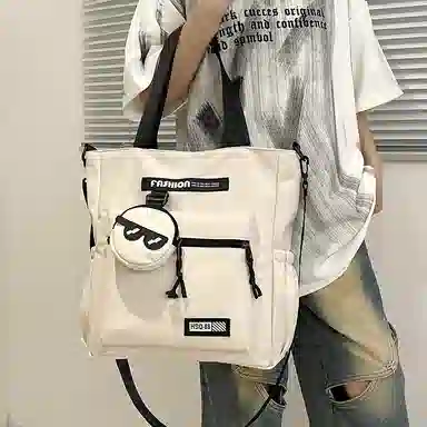 普乐威 高颜值书袋学生时尚百搭 尼龙 单肩斜挎包 男女同款情侣款 白色/黑色/灰色/卡其色