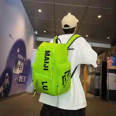 普乐威 大容量简约短途旅行工装风字母印花休闲百搭书包大学生高中生 牛津布 双肩包 男女同款情侣款 白色/黑色/桔色/绿色/蓝色