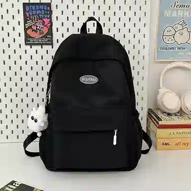 Pulewei Nylon Backpack