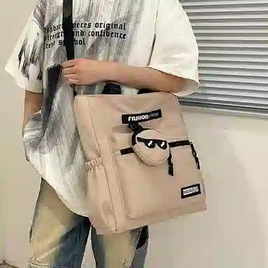 普乐威 高颜值书袋学生时尚百搭 尼龙 单肩斜挎包 男女同款情侣款 白色/黑色/灰色/卡其色