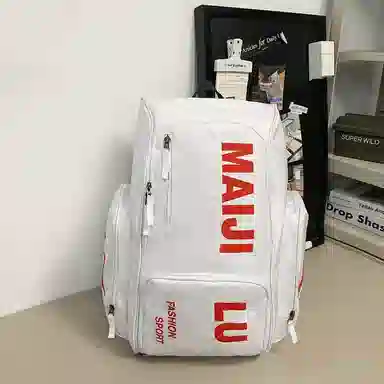 普乐威 大容量简约短途旅行工装风字母印花休闲百搭书包大学生高中生 牛津布 双肩包 男女同款情侣款 白色/黑色/桔色/绿色/蓝色