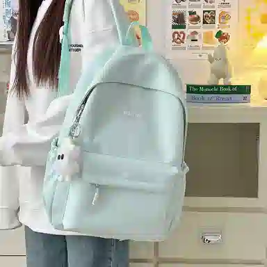 Pulewei Nylon Backpack