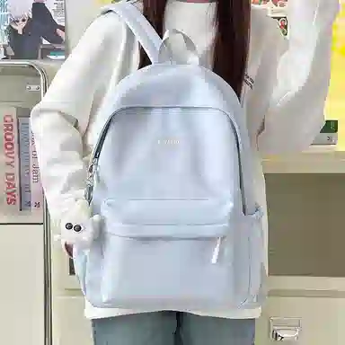 Pulewei Nylon Backpack
