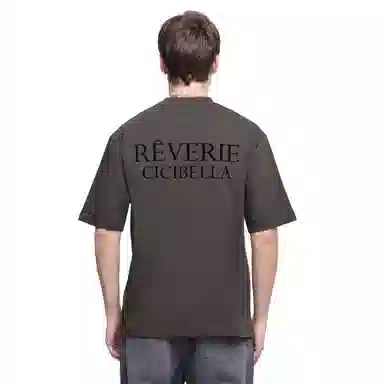 Cicibella RVERIElogocleanfitT