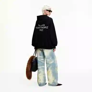 Cicibella Cleanfit Hoodie