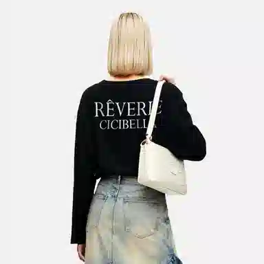 Cicibella RVERIE T