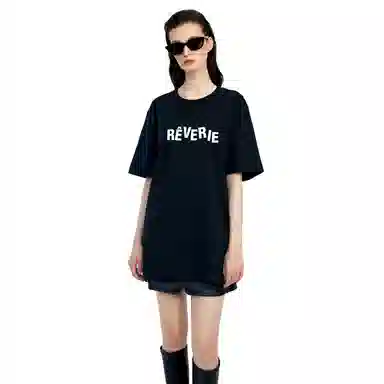 Cicibella RVERIE T