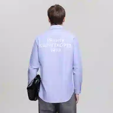 Cicibella Classic Shirt