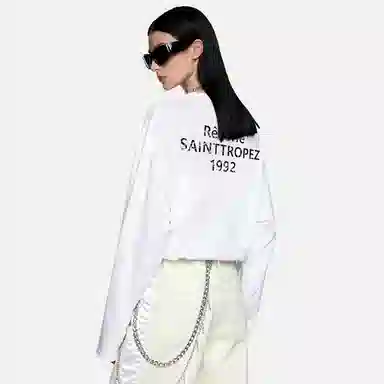 Cicibella RVERIE 1992T