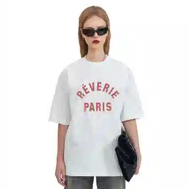 Cicibella RVERIE cleanfitT