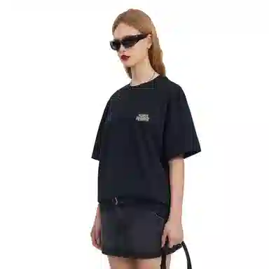 Cicibella RVERIE T