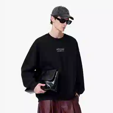 Cicibella RVERIE 3.8