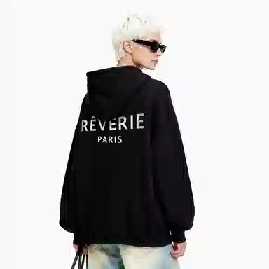 Cicibella RVERIE475cleanfit