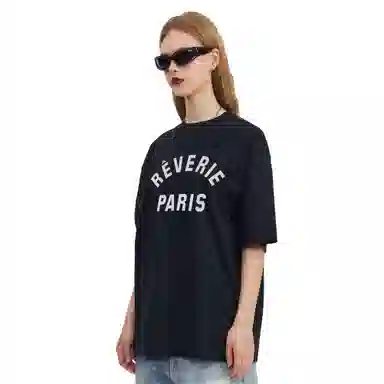 Cicibella RVERIE cleanfitT