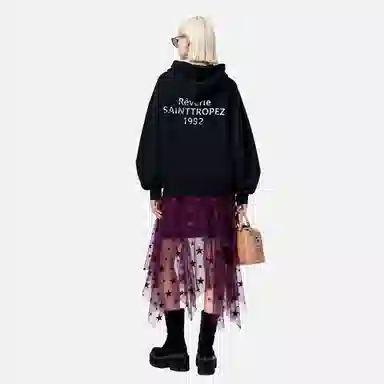 Cicibella RVERIE 1992