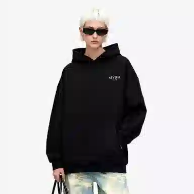 Cicibella RVERIE475cleanfit