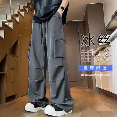 VIPGOOSE vibeoversize