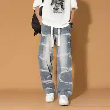 VIPGOOSE insoversize