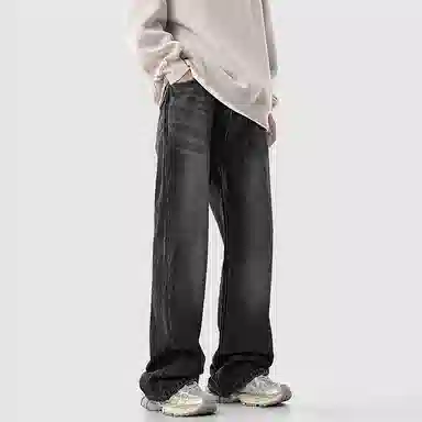 VIPGOOSE cleanfitins