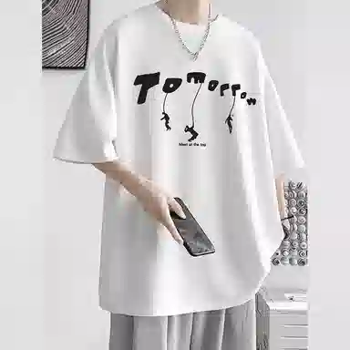 VIPGOOSE T