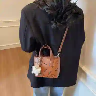 G.DUCKKIDS PU