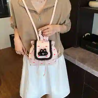 G.DUCKKIDS PU