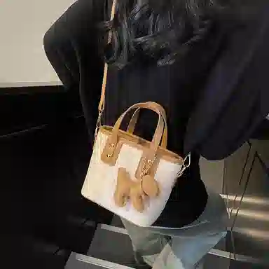G.DUCKKIDS PU