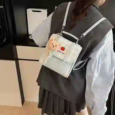 G.DUCKKIDS PU